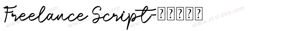 Freelance Script字体转换